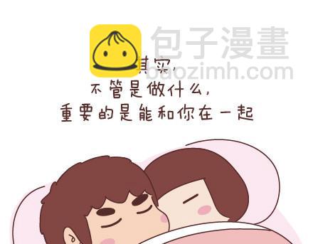 第44话 我们的幸福18