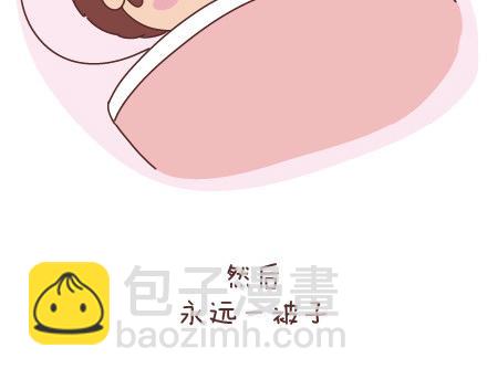 第44话 我们的幸福19