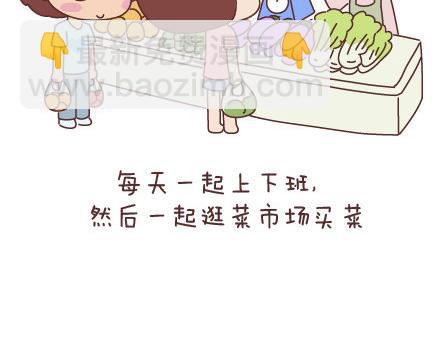 第44话 我们的幸福2
