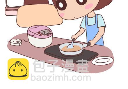 第44话 我们的幸福5