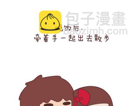 第44话 我们的幸福6
