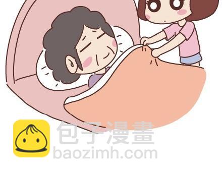 第45话 大姨妈究竟多疼6