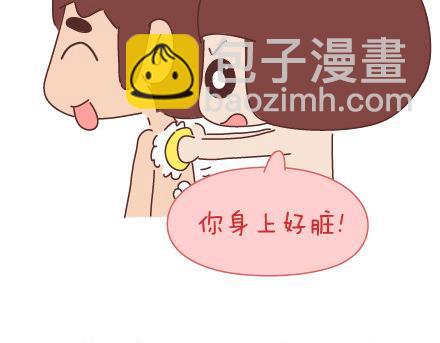 第46话 陪伴10