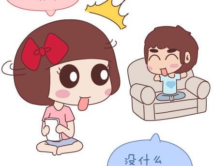 第46话 陪伴15