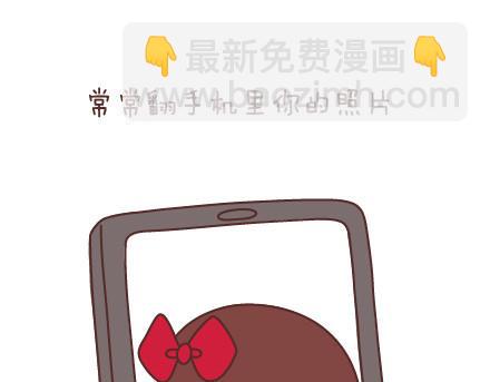 第46话 陪伴17