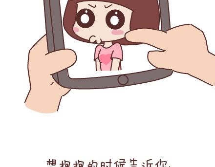 第46话 陪伴18
