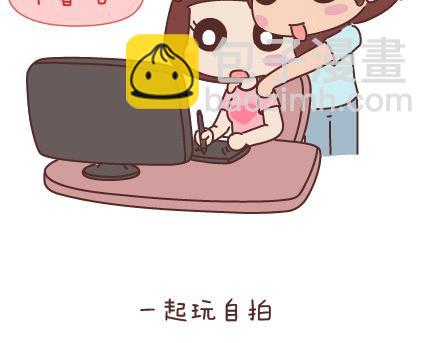 第46话 陪伴22
