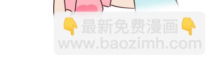 第46话 陪伴24