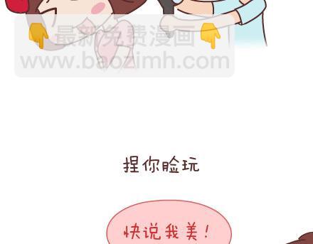 第46话 陪伴26