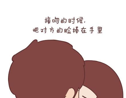 第46话 陪伴3