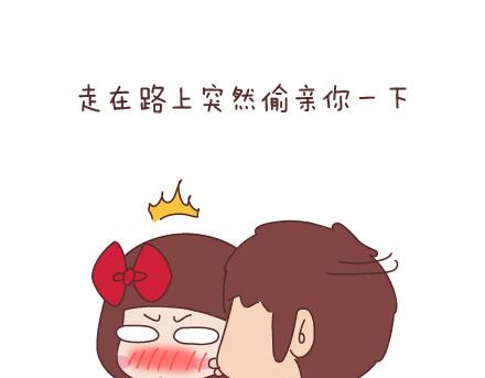 第46话 陪伴33
