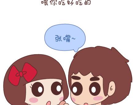 第46话 陪伴7