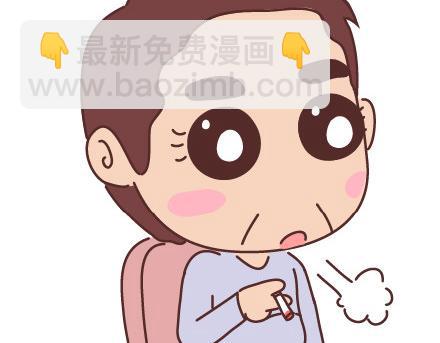 第47话 舒适的感情17