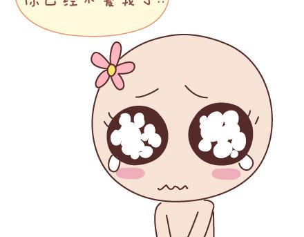 第47话 舒适的感情29