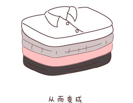 第47话 舒适的感情50