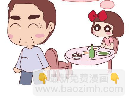 第47话 舒适的感情6
