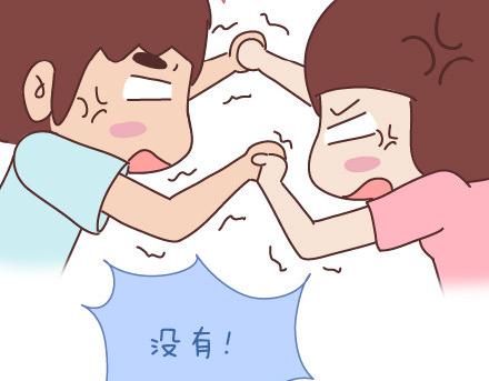 第48话 LOVE IS12