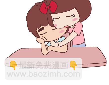 第48话 LOVE IS15