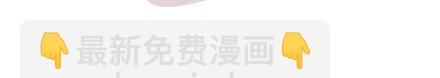第48话 LOVE IS19