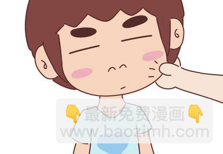 第48话 LOVE IS4