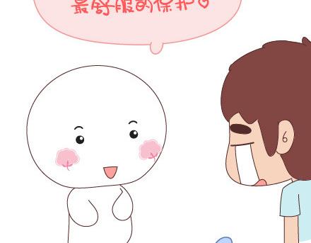 第49话 谁说友情和爱情不能一起18