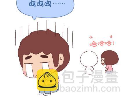 第49话 谁说友情和爱情不能一起8