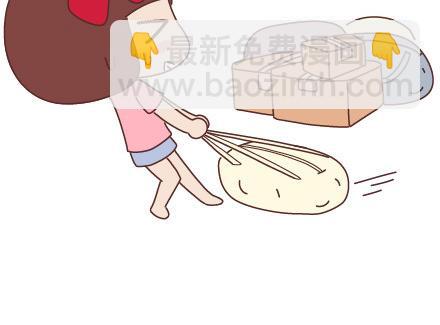 第50话 你和我8