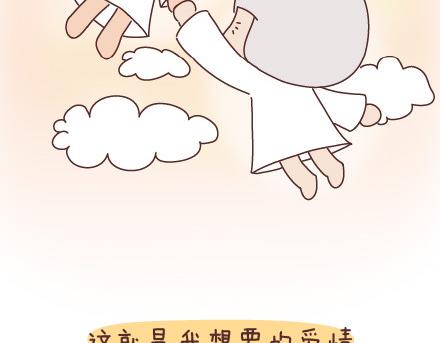 第51话 当你老了19