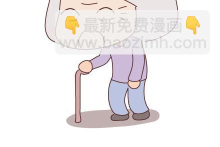 第51话 当你老了2