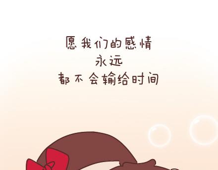 第52话 最初的心24