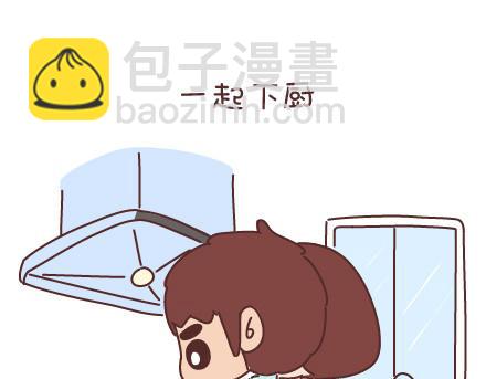 第53话 温暖美好的小事14