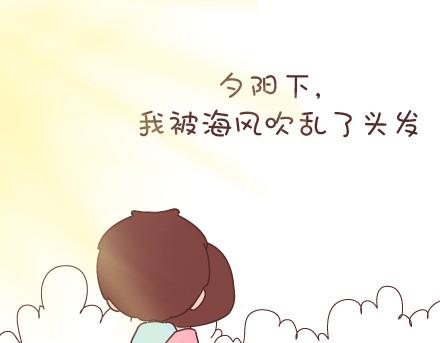 第53话 温暖美好的小事34