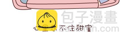 第53话 温暖美好的小事5