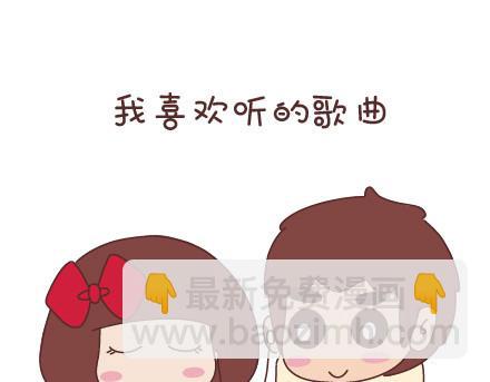 第53话 温暖美好的小事6