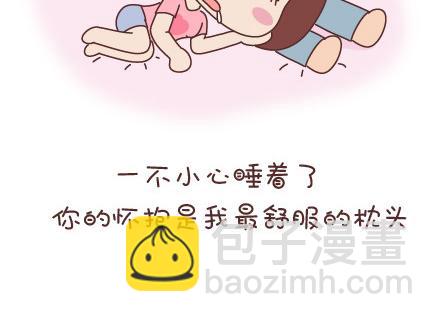 第53话 温暖美好的小事9
