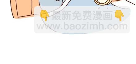 第54话 曾经为爱情做过的傻事17