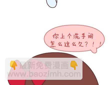 第54话 曾经为爱情做过的傻事26
