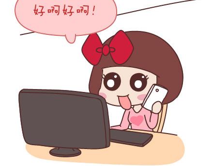 第56话 那些年收到过的生日礼物18