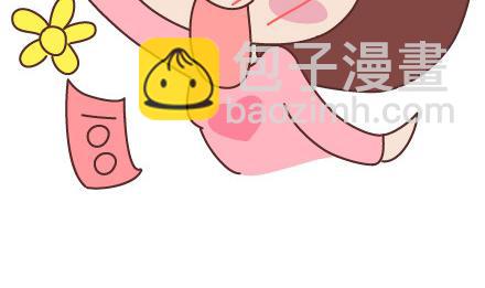 第56话 那些年收到过的生日礼物27