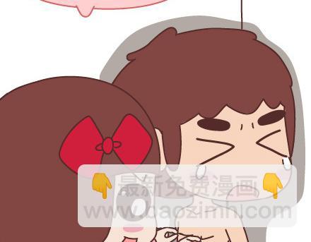 第57话 女生最好奇男生的一些问题14