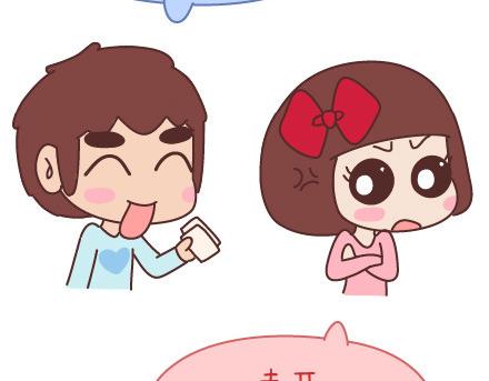 第57话 女生最好奇男生的一些问题28