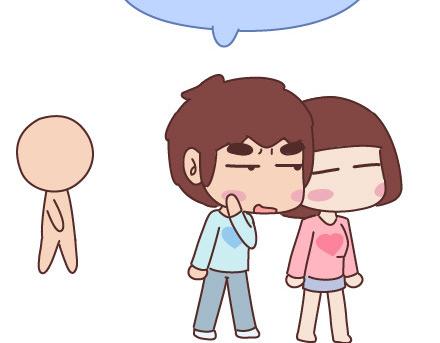 第57话 女生最好奇男生的一些问题34