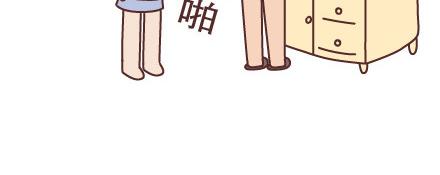 第57话 女生最好奇男生的一些问题5