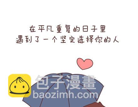 第58话 幸福的理由16