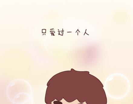 第58话 幸福的理由18