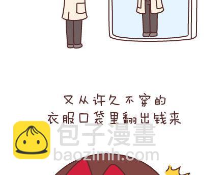 第60话 快乐似蜜糖的瞬间18