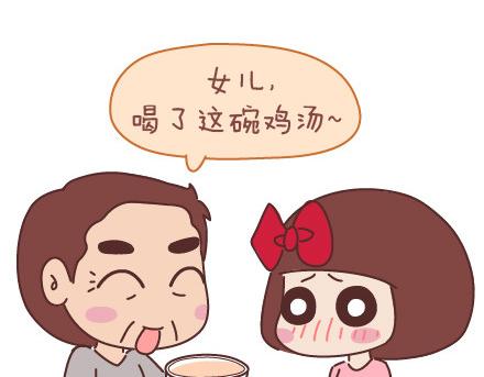 第60话 快乐似蜜糖的瞬间27