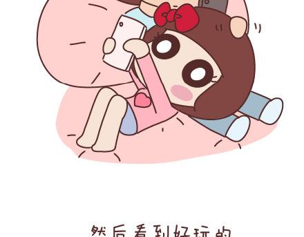 第60话 快乐似蜜糖的瞬间34