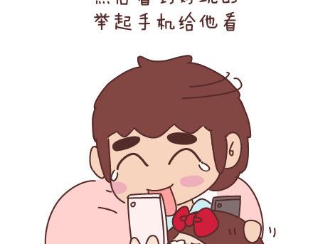 第60话 快乐似蜜糖的瞬间35
