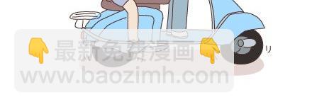 第63话 两个人幸福的样子4